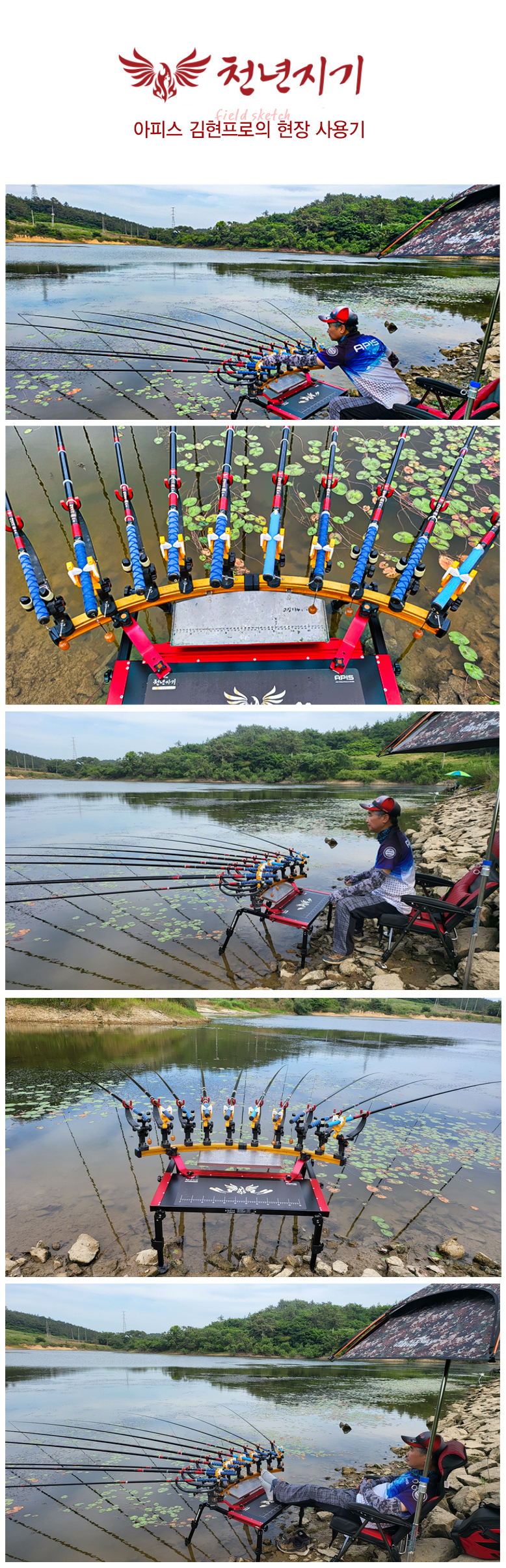  골드바 