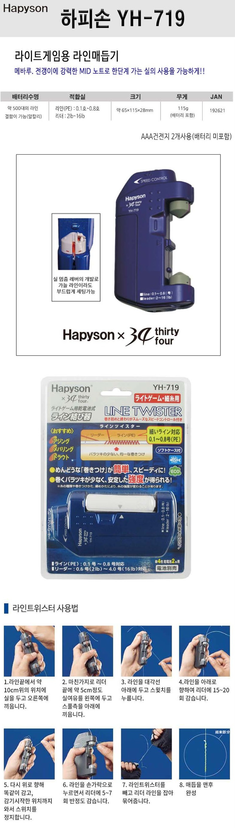  Ǽ 719 
