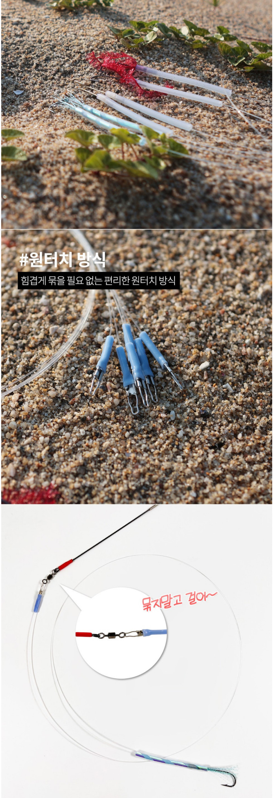  키우라 내만권텐빈 