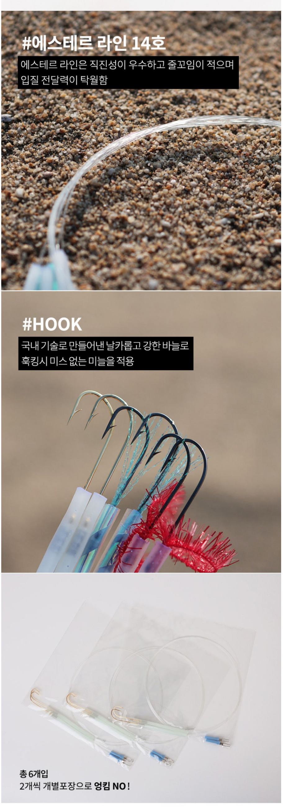  키우라 내만권텐빈 