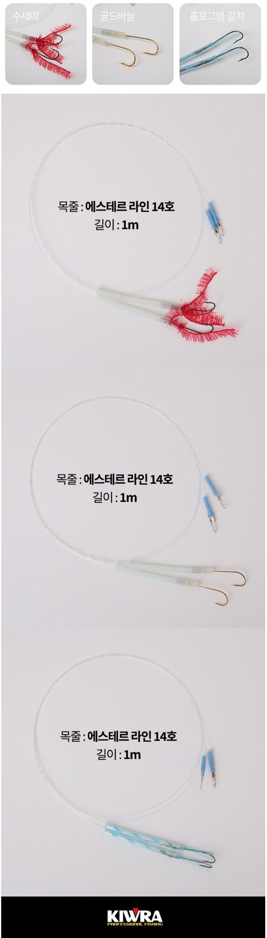  키우라 내만권텐빈 