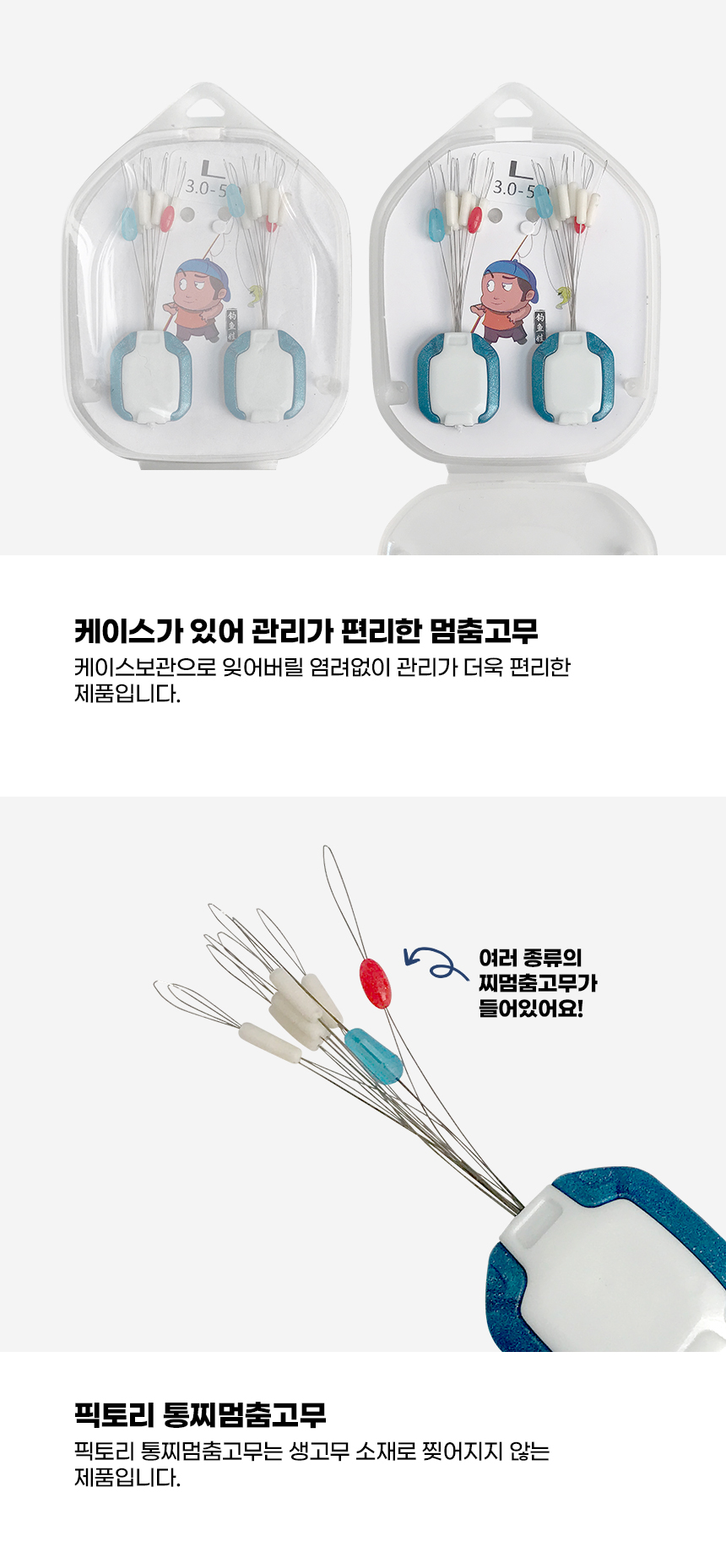 丮  PTR1805 ǰ Ȧ 