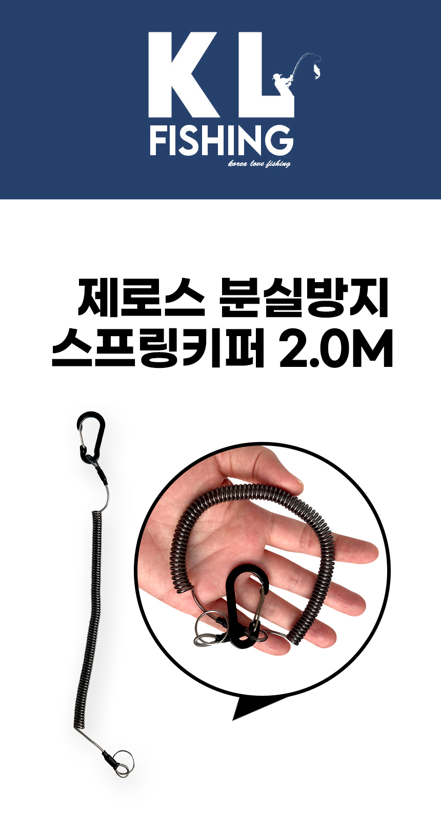 ν н  Ű 2.0m