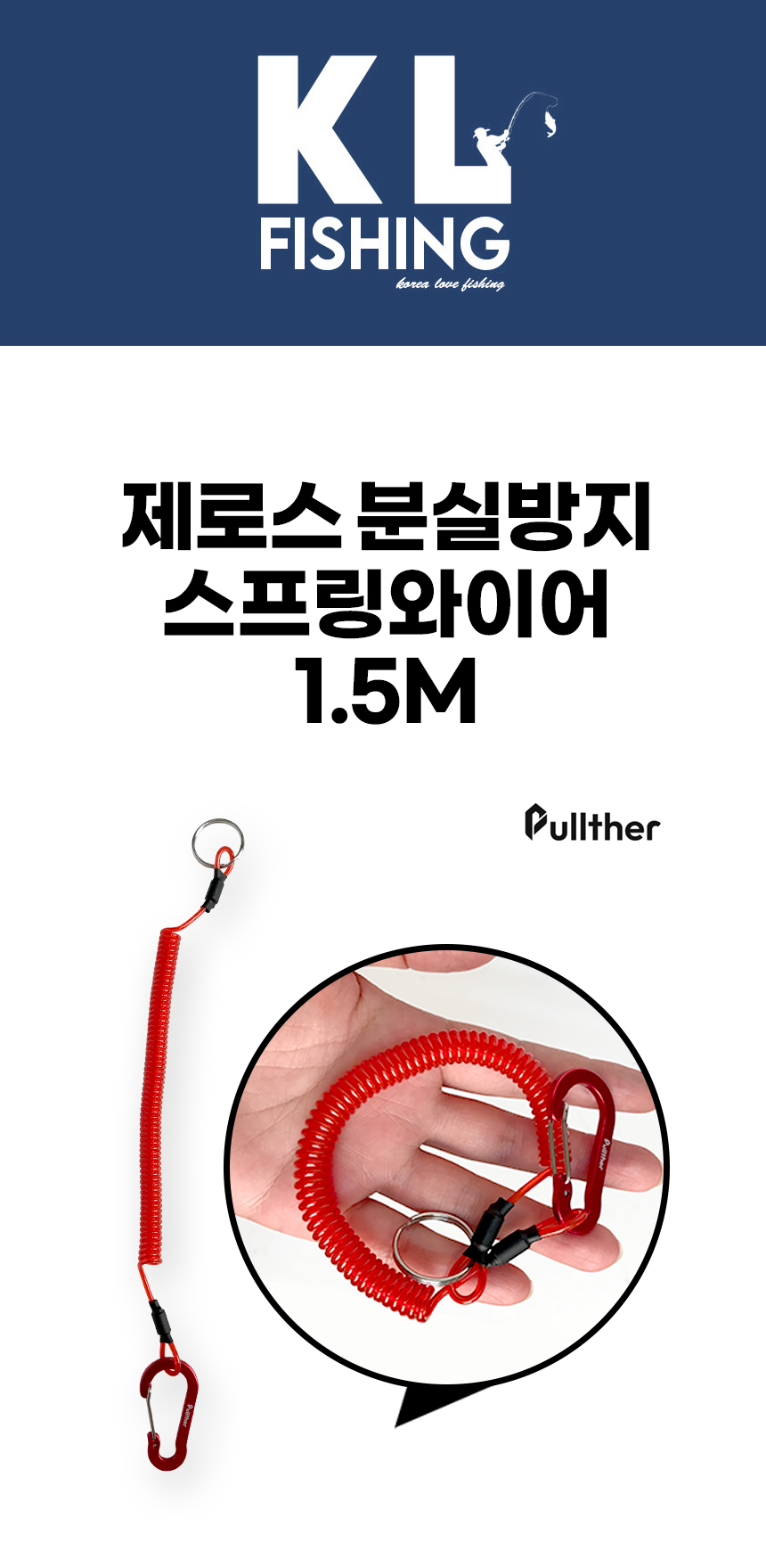 ν н  ̾ 1.5m ޿̾