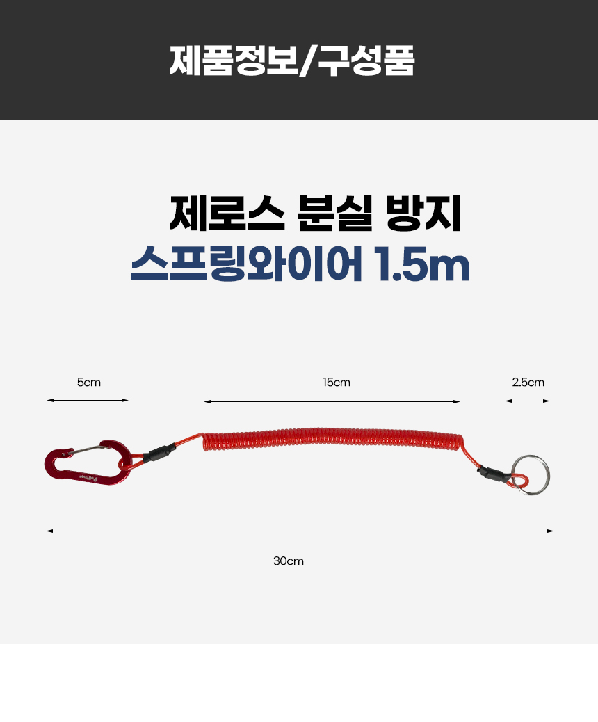 ν н  ̾ 1.5m ޿̾