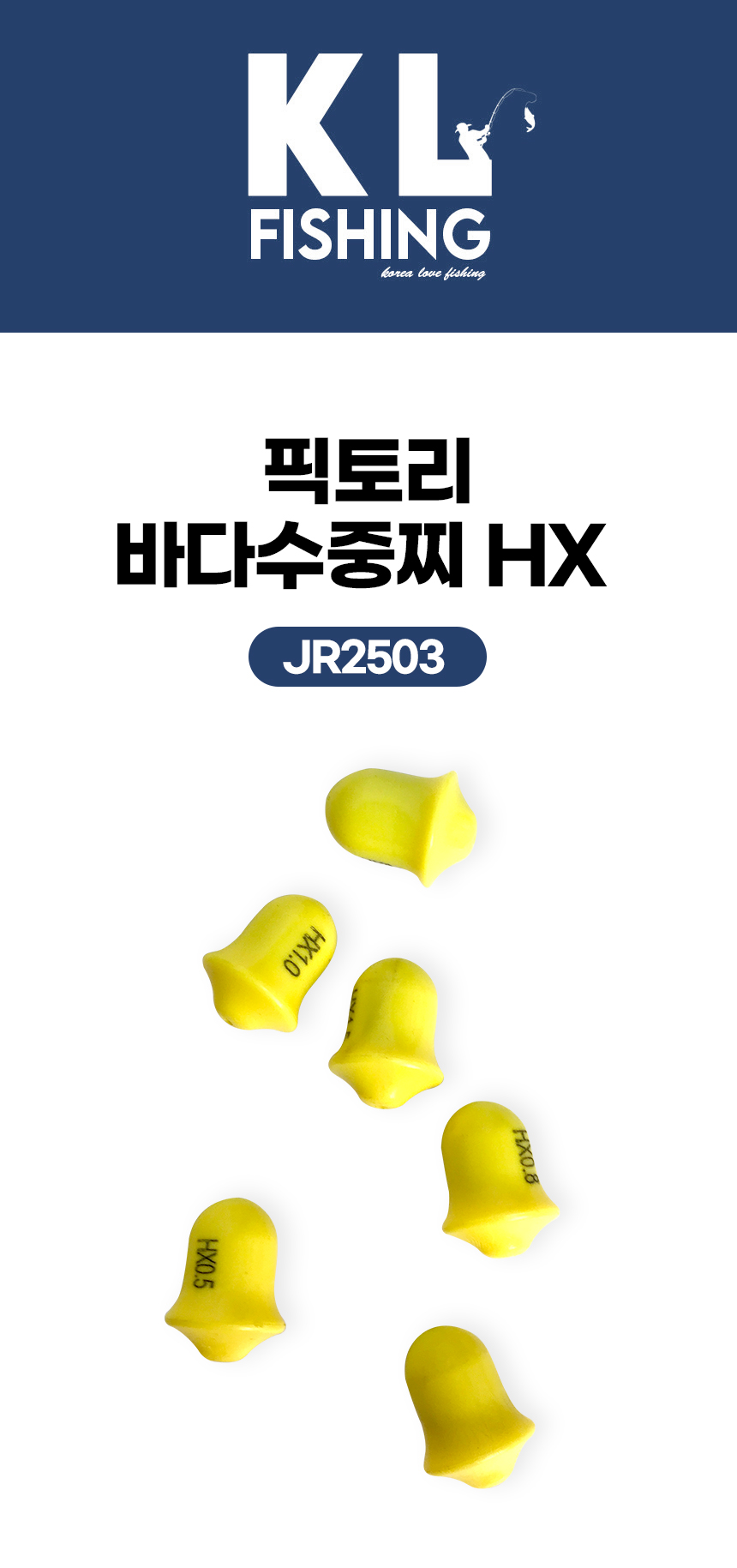 丮 ٴټ HX