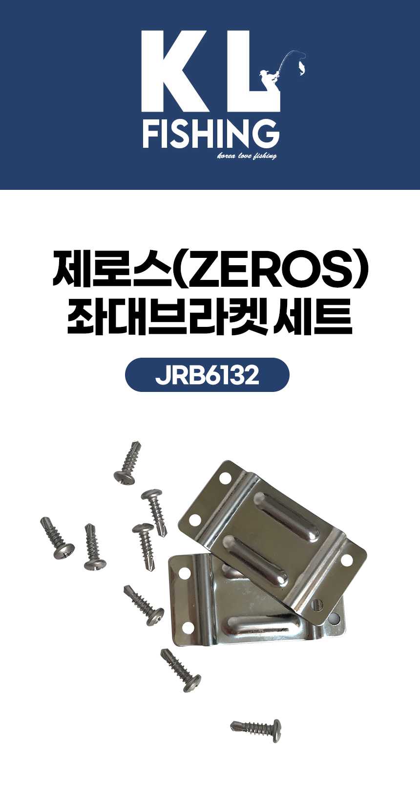 ν(ZEROS) ι´ǰ JRB 6132´ø ´