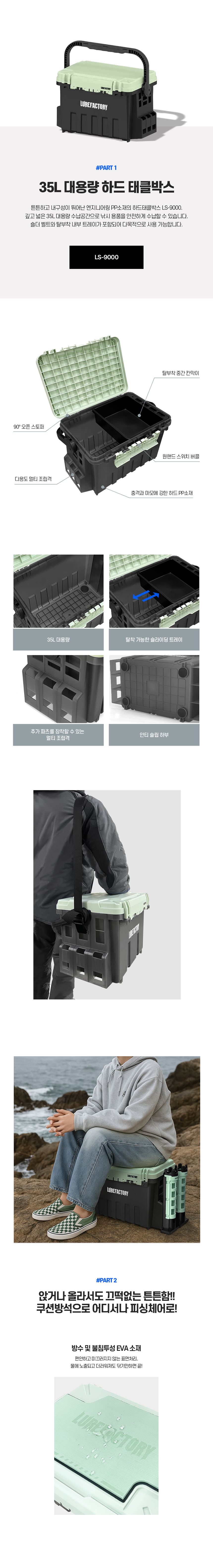 丮 ο Ŭڽ LS-9000A ε彺ĵ