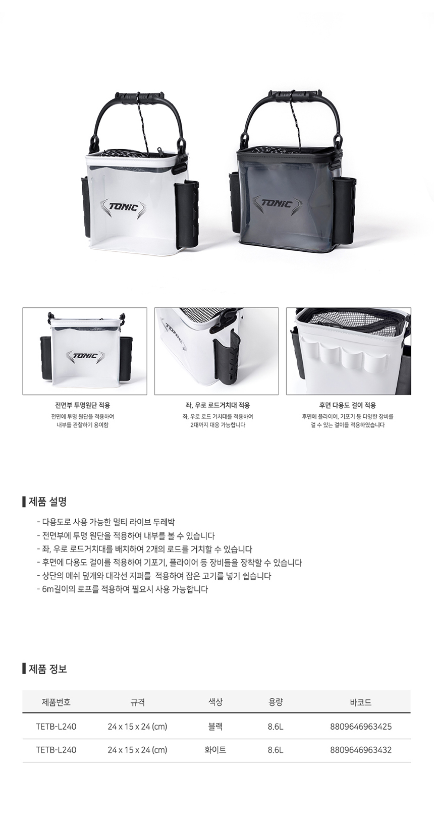  ̺ η 24L η  츲