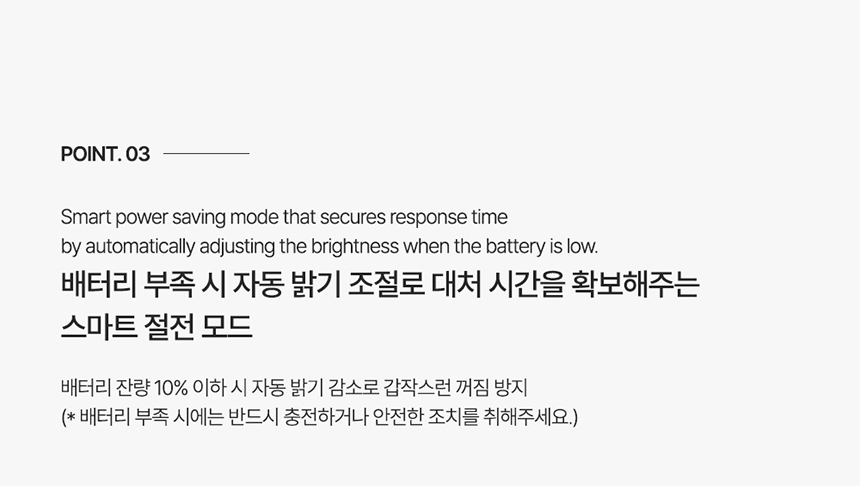 ũ ̳ʶƮ CLLL-DL12A 1300(ν) 4800mAh