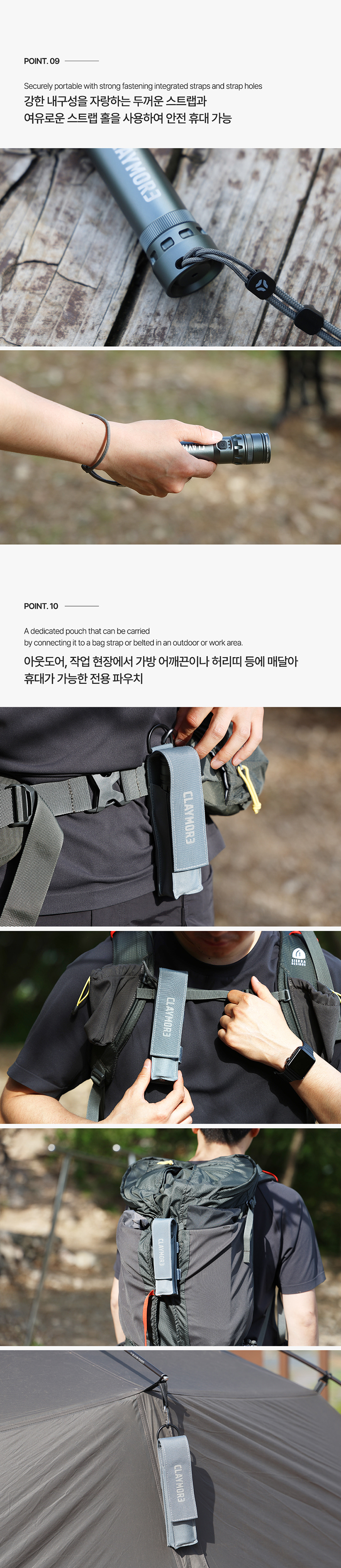 ũ ̳ʶƮ CLLL-DL12A 1300(ν) 4800mAh