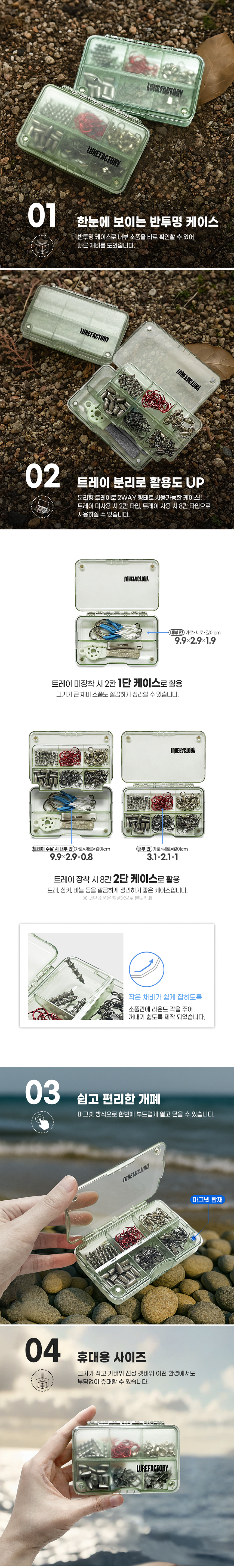 丮 M丮 LMC-03S Ƽ̽