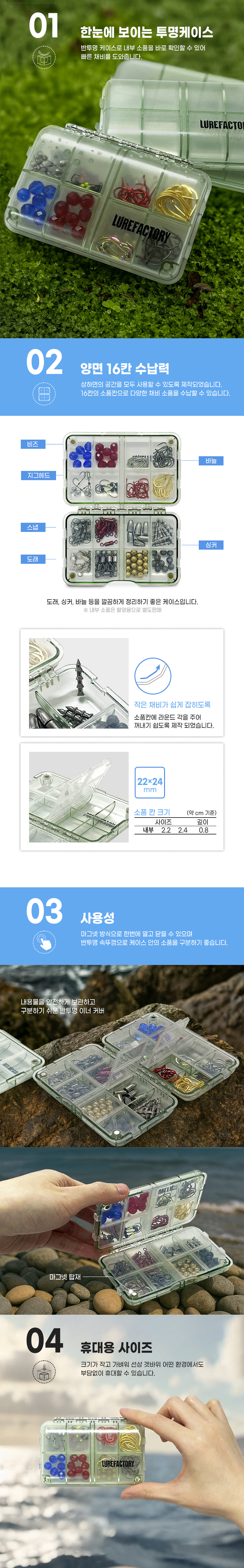 丮 M丮 LMC-04S Ƽ̽