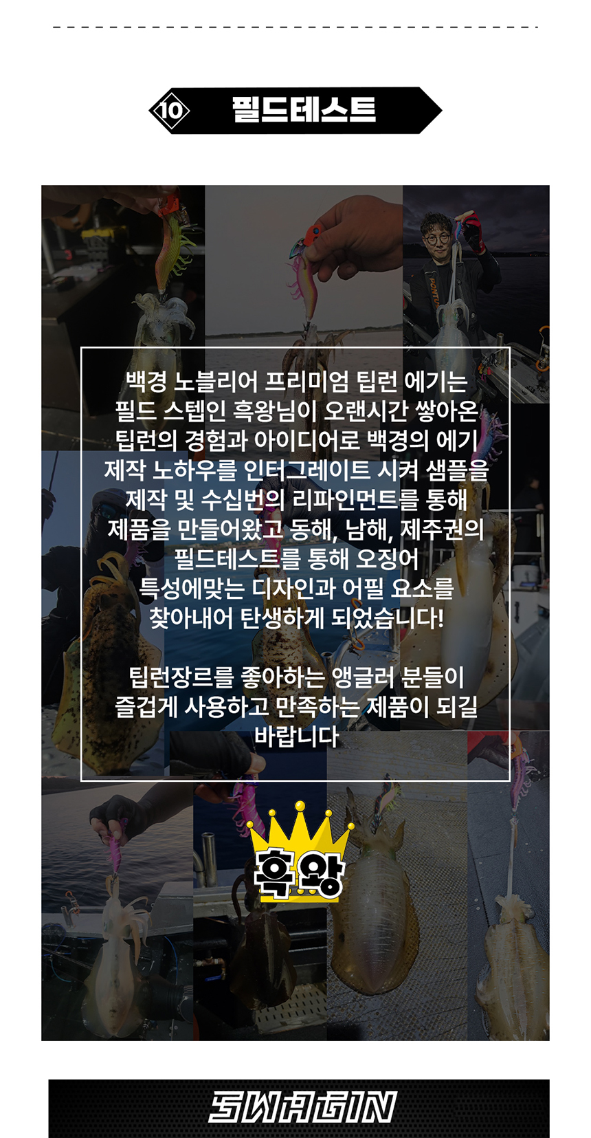 �������� ���̿�¡��� ���쿡�� ���󹫴̿�¡��� ����