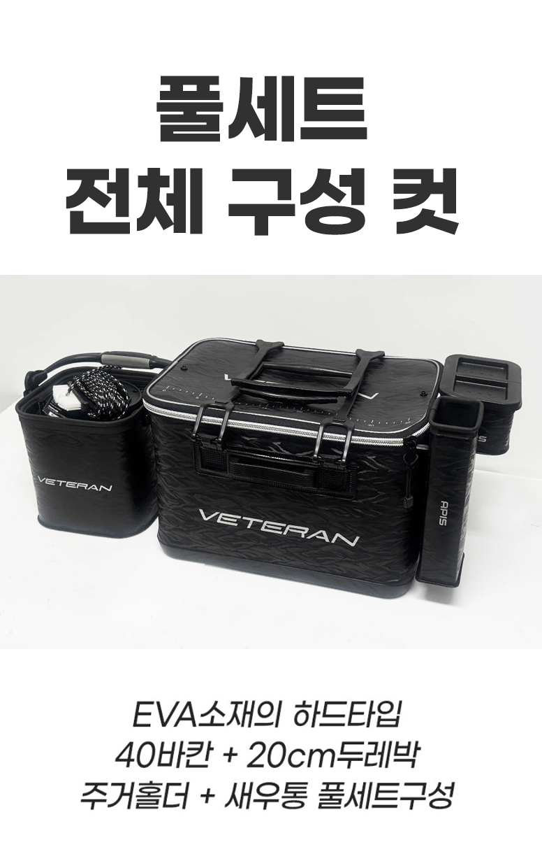 Ǯ��Ʈ�������