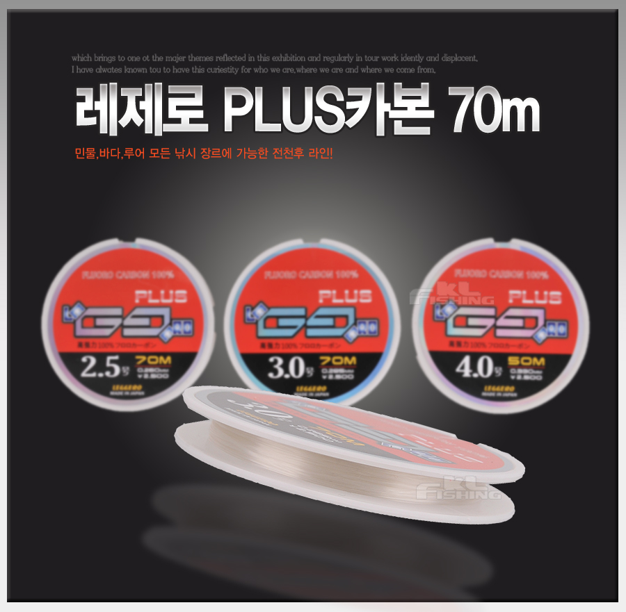카본줄