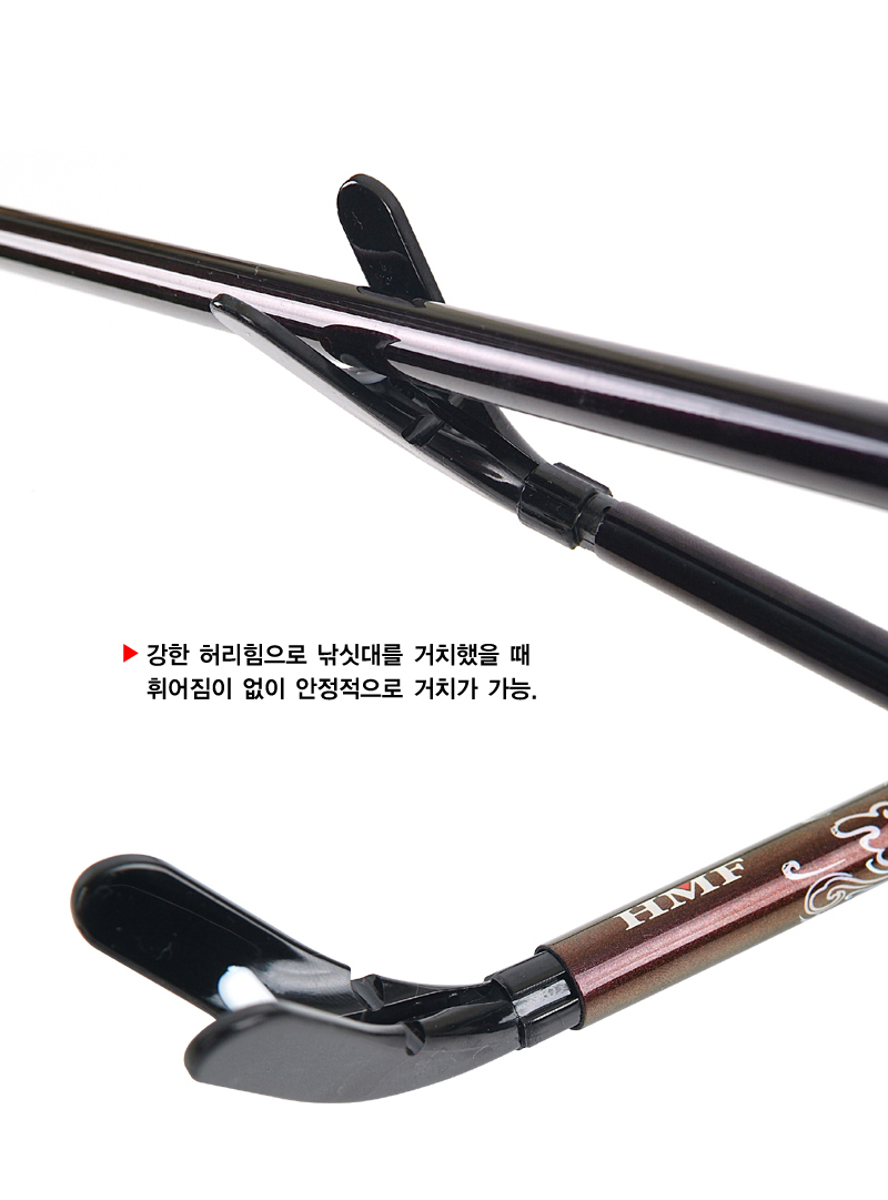 천류 천년혼 받침대