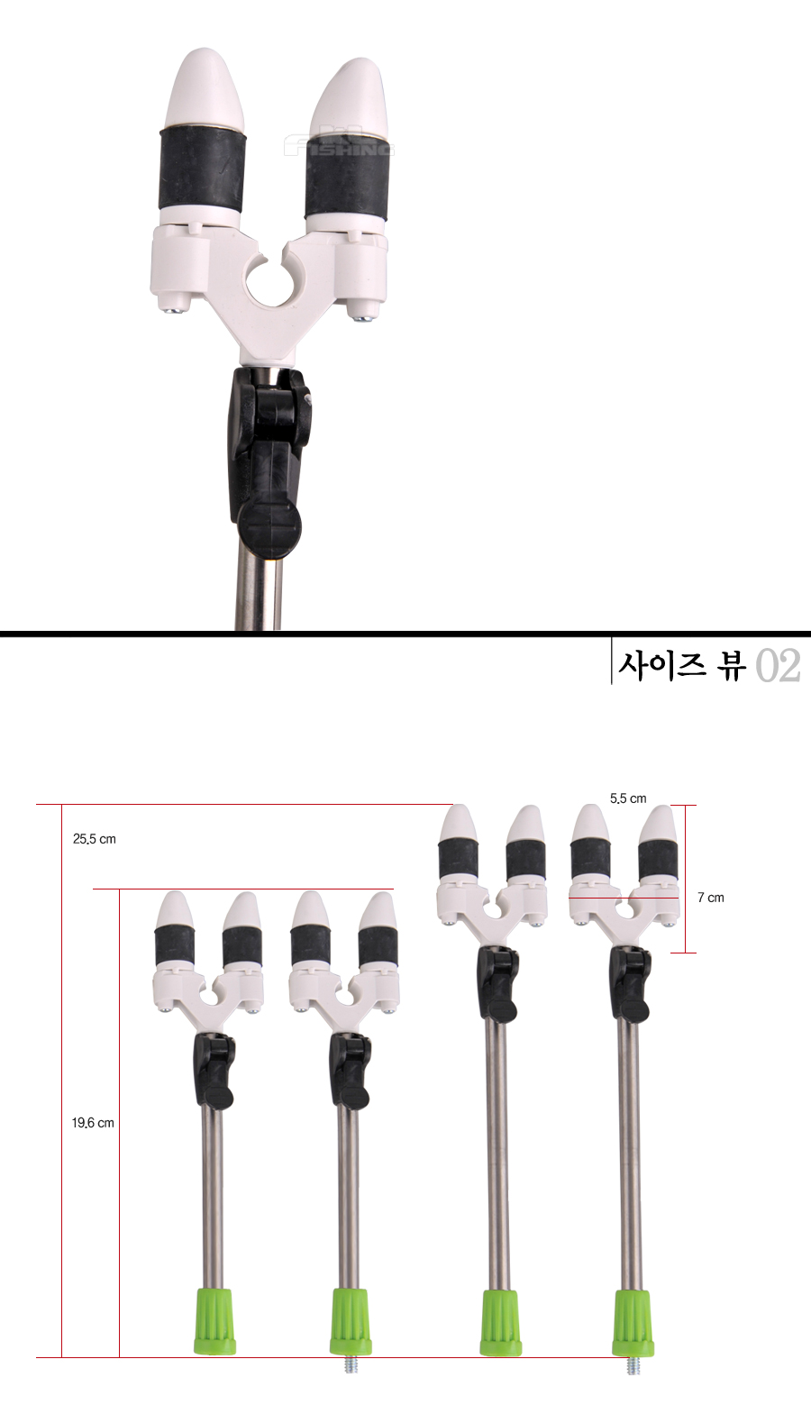 뒷꽂이