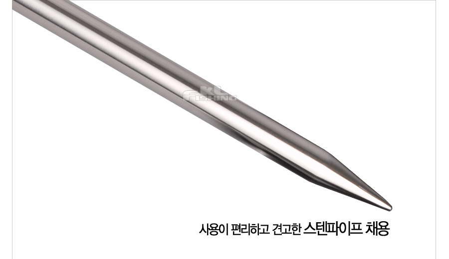 민

물 받침대