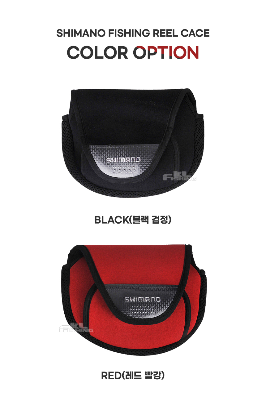 릴가방