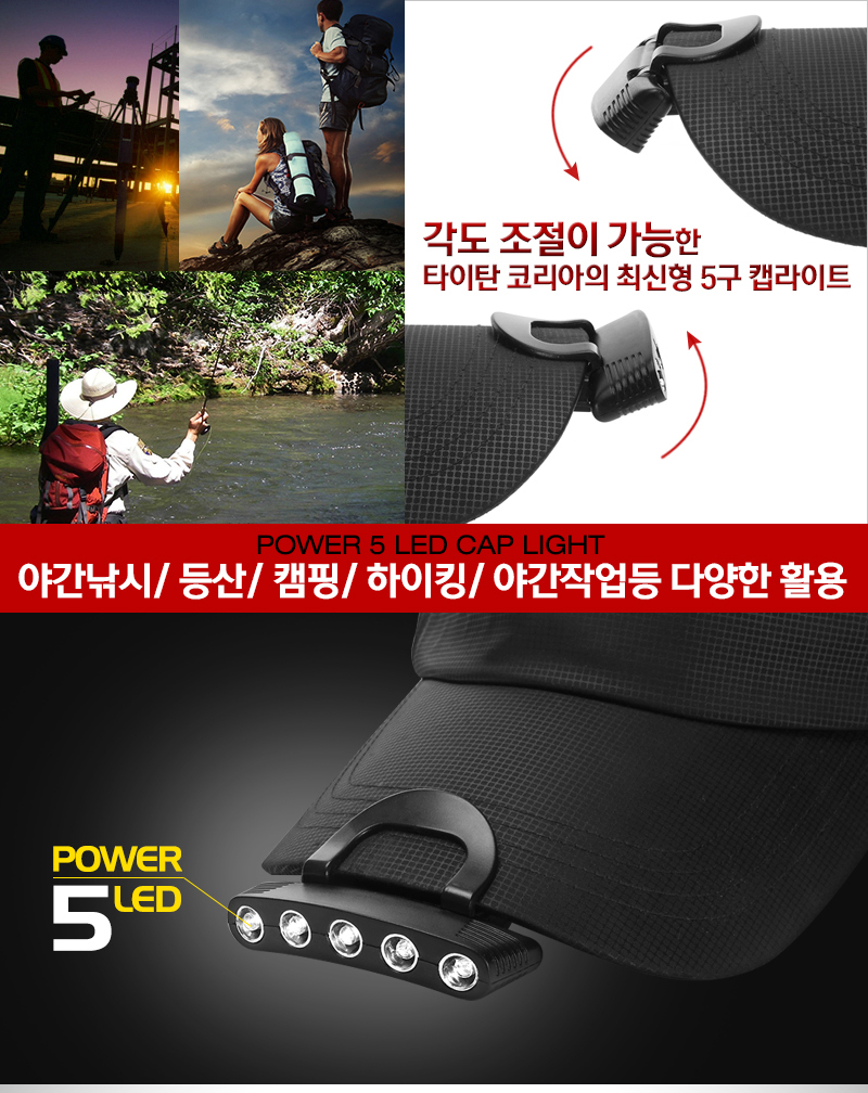 모자후레쉬