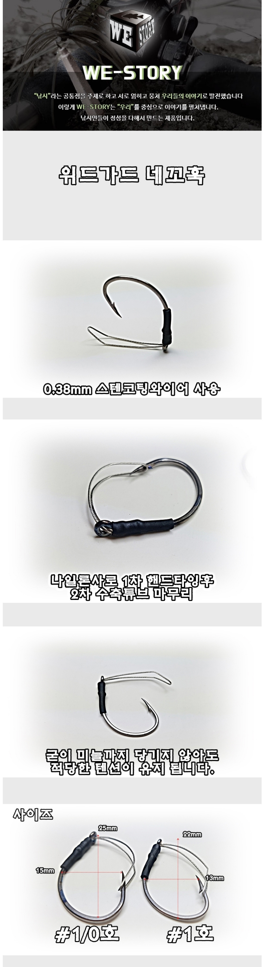 轺 尡 ײ